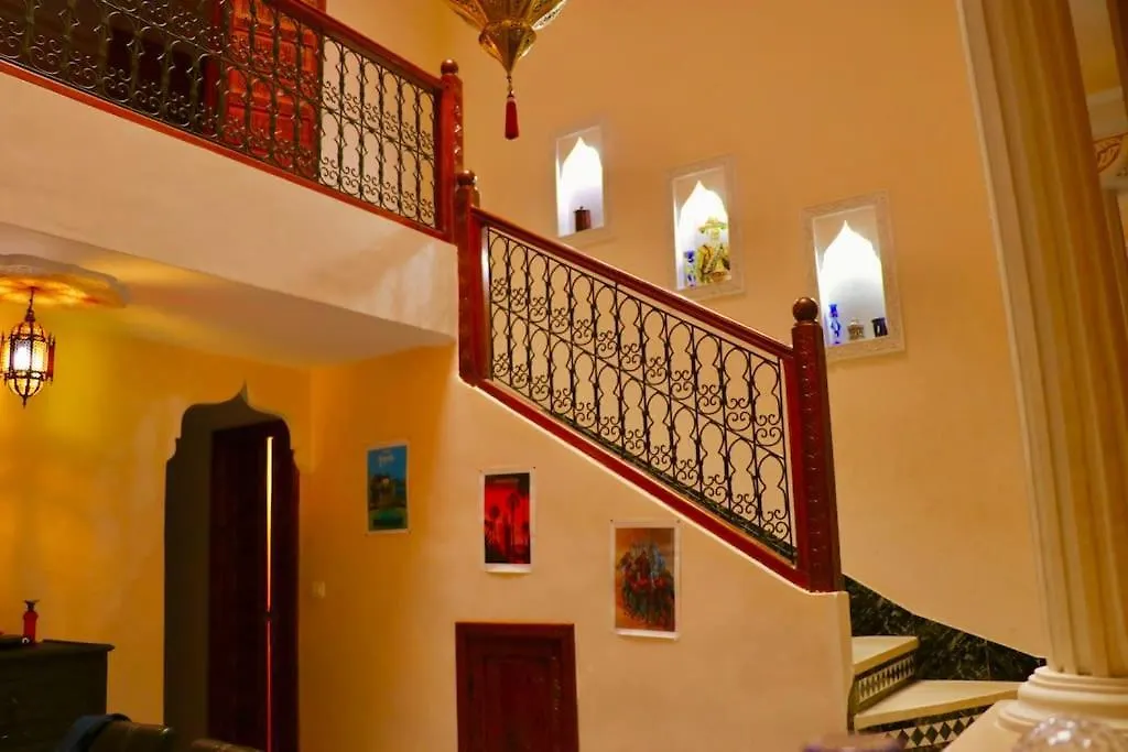 Riad Atlas Marrakech Marrakesh