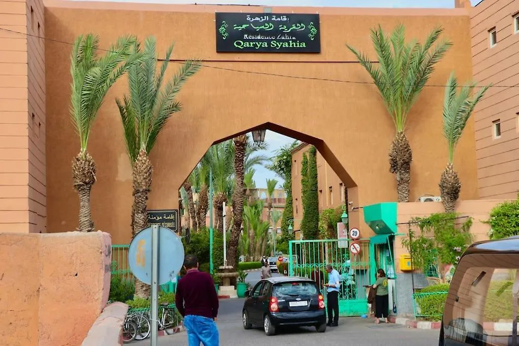 Holiday home Riad Atlas Marrakech Marrakesh